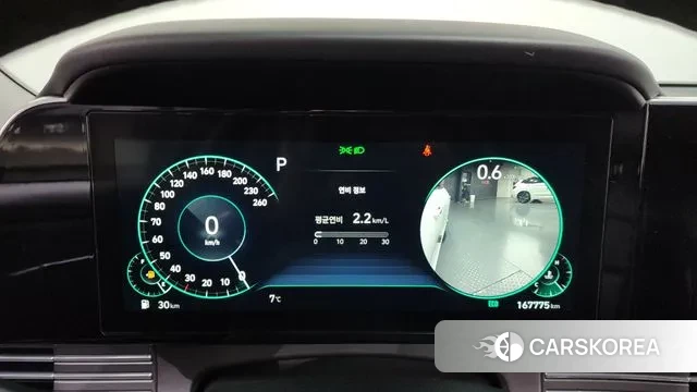 Hyundai The New Grandeur IG id 3567811 из Кореи 18