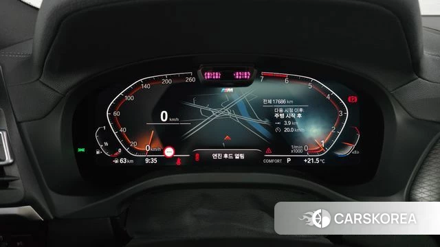 BMW X4 (G02) id 4753206 из Кореи 31
