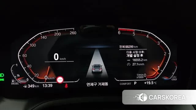 BMW 3 Series (G20) id 3335699 из Кореи 18