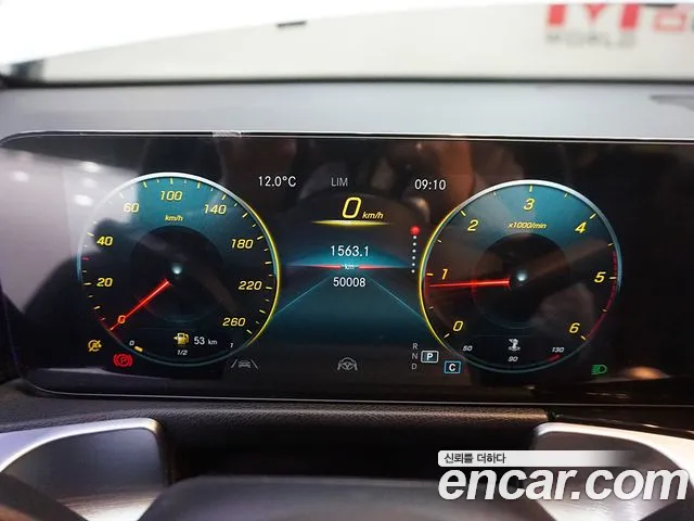 Mercedes-Benz GLB-Class X247 id 2714671 из Кореи 18