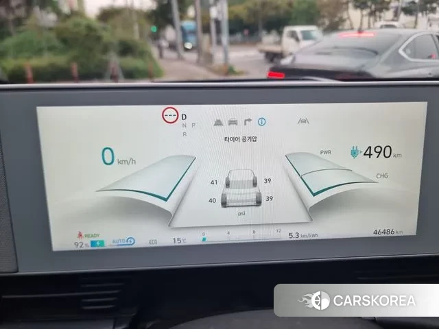 Hyundai Ionic 5 id 3268851 из Кореи 18