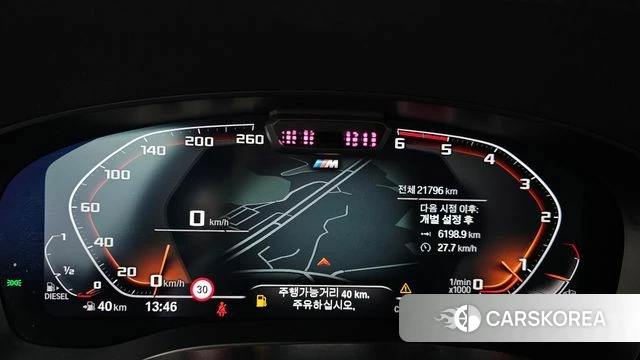 BMW 6 Series GT (G32) id 4177918 из Кореи 18