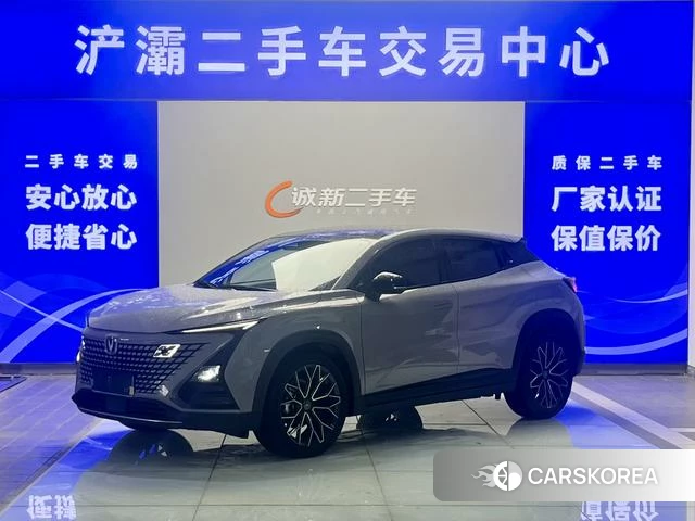 Chang'an UNI-T id 4380660 из Китая 16