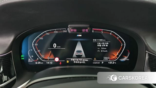 BMW 7 Series (G11) id 4501131 из Кореи 33
