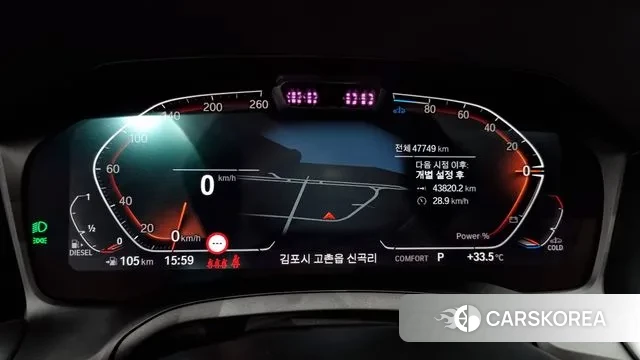 BMW 3 Series (G20) id 2989617 из Кореи 18