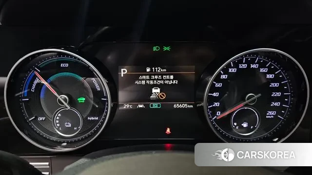 Hyundai The New Grandeur IG Hybrid id 2990016 из Кореи 18