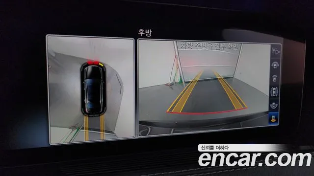 Mercedes-Benz S-Class W222 id 2700957 из Кореи 18