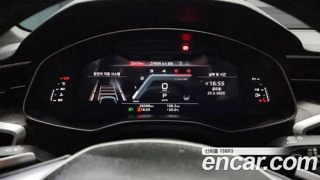 Audi A6 (C8) id 2739067 из Кореи 18