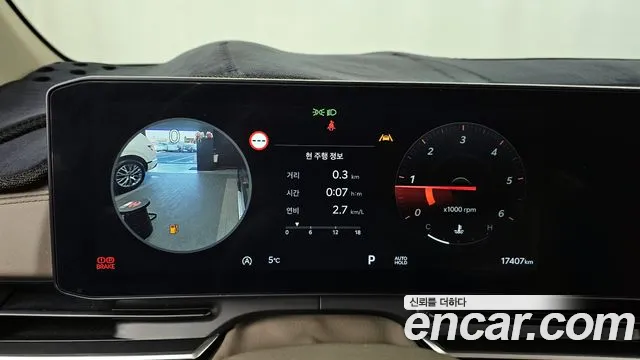 Kia The New Carnival 4th Generation id 2354647 из Кореи 18