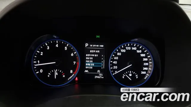 Hyundai The New Kona id 2681674 из Кореи 18