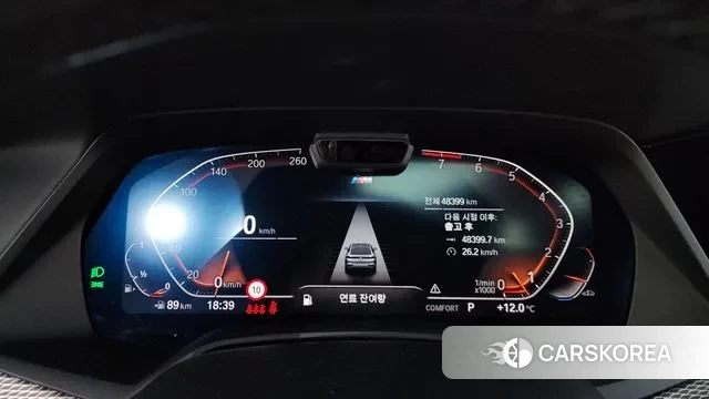 BMW X6 (G06) id 3361003 из Кореи 18