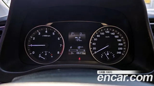 Hyundai Avante AD id 2418821 из Кореи 18