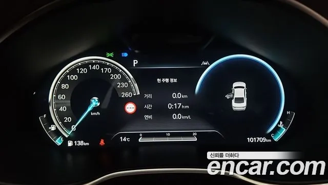 Genesis G80 (RG3) id 2911088 из Кореи 18