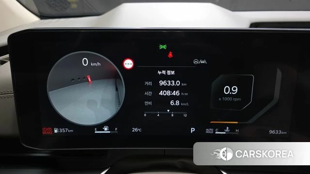 Kia The New Carnival 4th Generation id 4870973 из Кореи 29