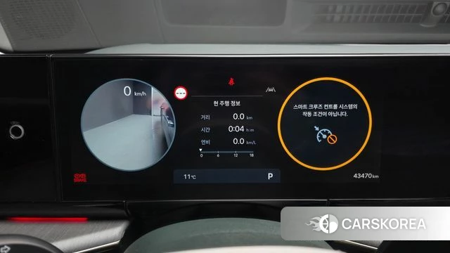 Hyundai Grandeur (GN7) id 3914756 из Кореи 18