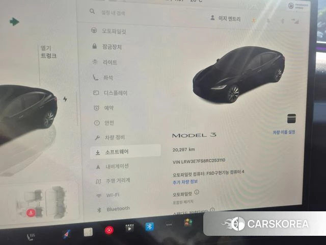 Tesla Model 3 id 4200893 из Кореи 15