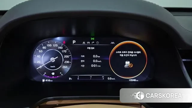 Kia The New K9 2nd generation id 3746458 из Кореи 18