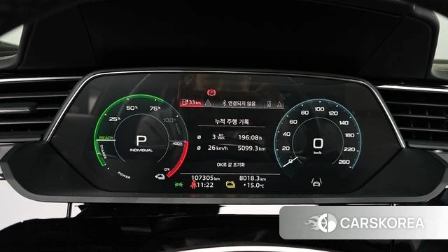 Audi e-Tron id 3892587 из Кореи 18