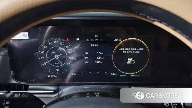 Kia Carnival 4th generation id 3493553 из Кореи 18