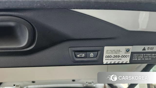 BMW X5 (G05) id 4899328 из Кореи 9