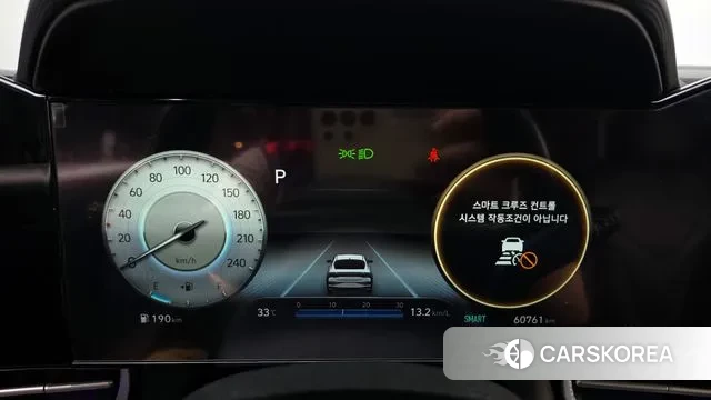 Hyundai Avante (CN7) id 3071133 из Кореи 18