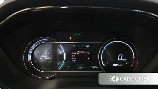 Kia Niro Plus id 4731026 из Кореи 28