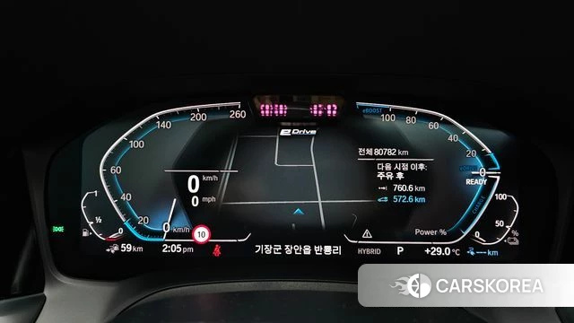 BMW 3 Series (G20) id 4594655 из Кореи 32