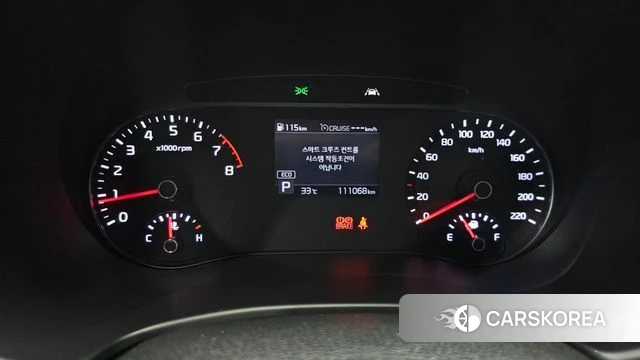 Kia Soul Booster id 4581192 из Кореи 32