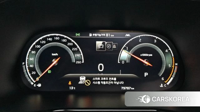 Kia Mohave Master id 3852793 из Кореи 18