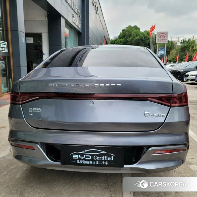 BYD Qin PLUS EV id 3926866 из Китая 15