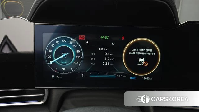 Hyundai Avante (CN7) id 3818191 из Кореи 18