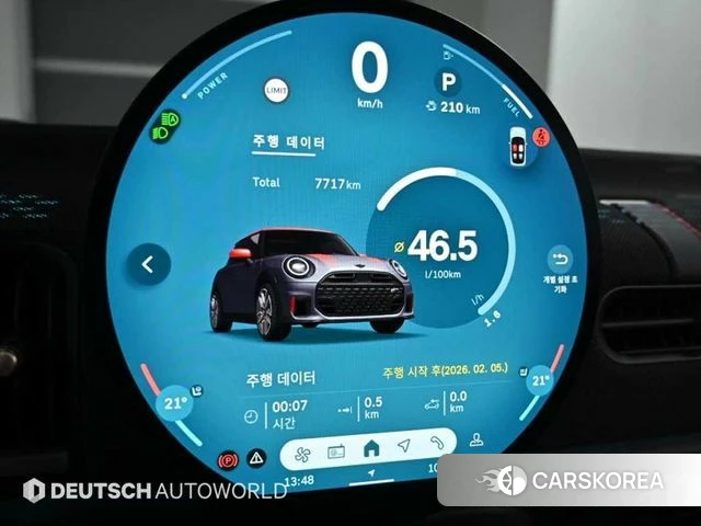 Mini Cooper S 4th Generation id 4307969 из Кореи 18