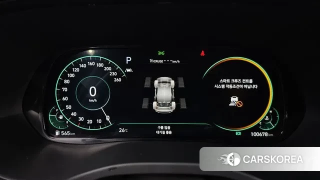 Hyundai Palisade id 3059575 из Кореи 18