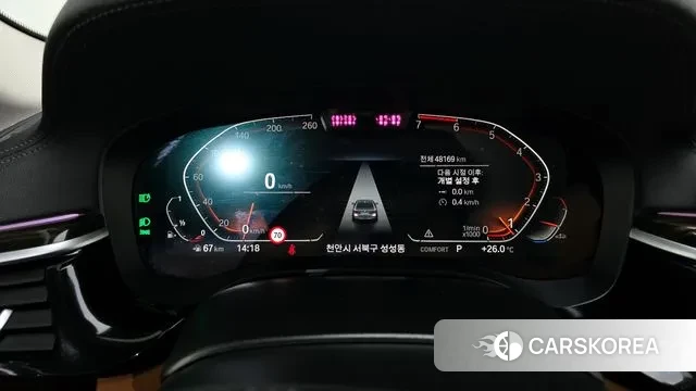 BMW 5 Series (G30) id 3036761 из Кореи 18