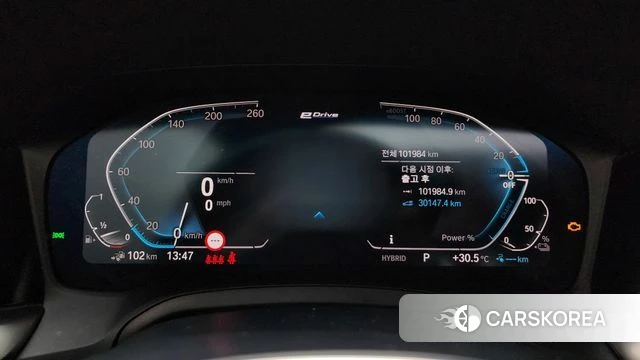 BMW 3 Series (G20) id 4637019 из Кореи 34