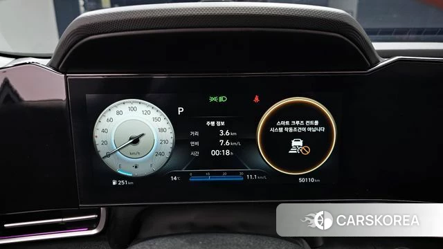 Hyundai Avante (CN7) id 3865790 из Кореи 18