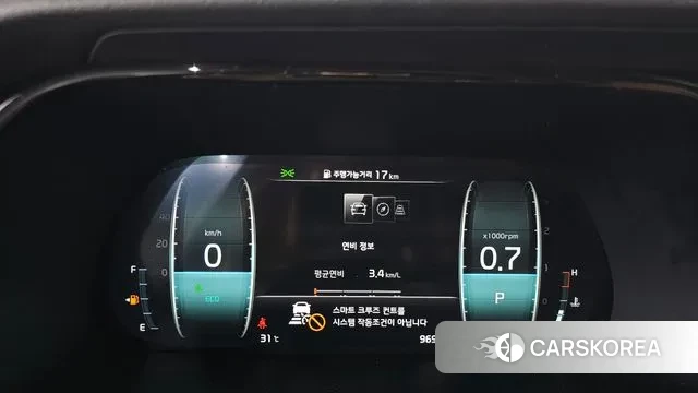 Kia Mohave Master id 3055202 из Кореи 18