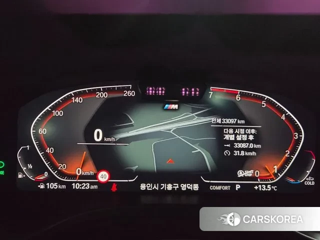 BMW X3 (G01) id 3763571 из Кореи 17