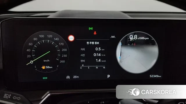 Kia The New Sorento 4th Generation id 2939167 из Кореи 18