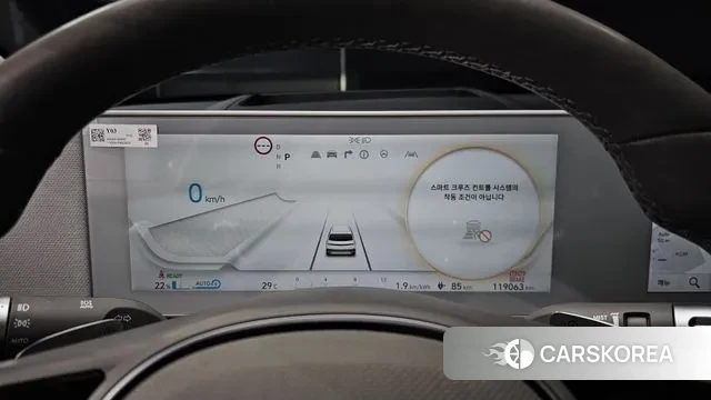 Hyundai Ionic 5 id 3143487 из Кореи 18