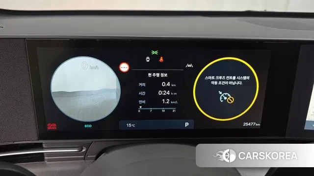 Hyundai Kona (SX2) id 3457424 из Кореи 18