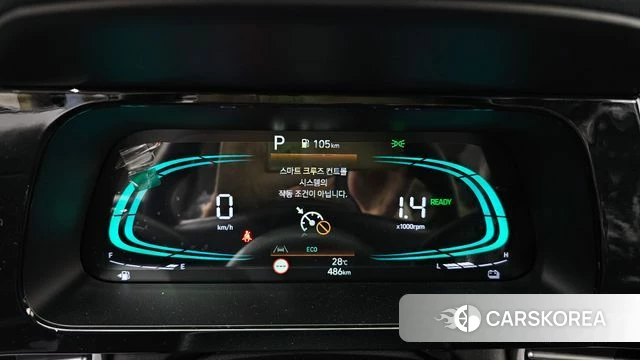 Hyundai The New Avante Hybrid (CN7) id 4602017 из Кореи 18