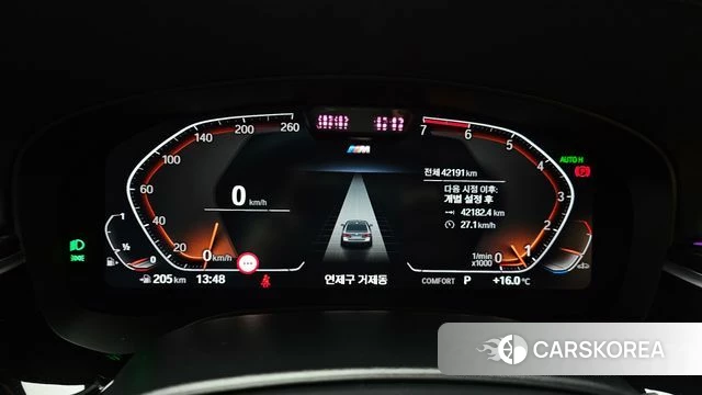 BMW 5 Series (G30) id 4250135 из Кореи 28