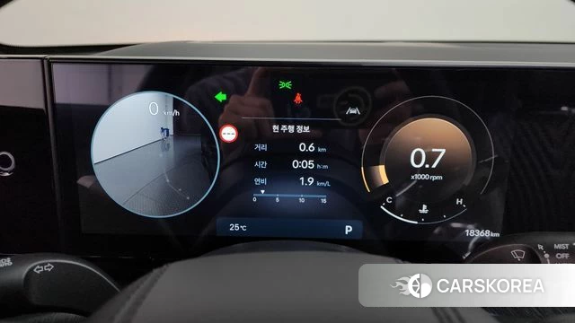 Hyundai Grandeur (GN7) id 4516324 из Кореи 36