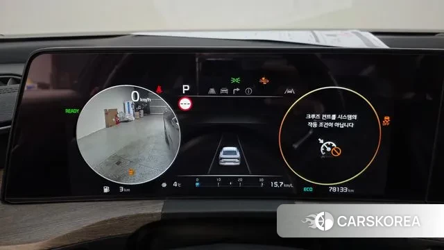 Kia K8 Hybrid id 3752514 из Кореи 18