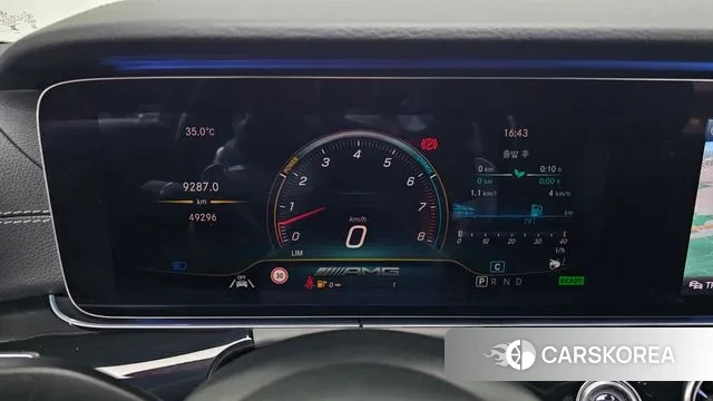 Mercedes-Benz AMG GT id 2985820 из Кореи 18