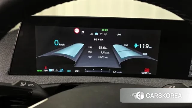 Kia EV6 id 3058850 из Кореи 18