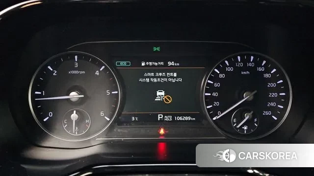 Kia Mohave Master id 3686844 из Кореи 18