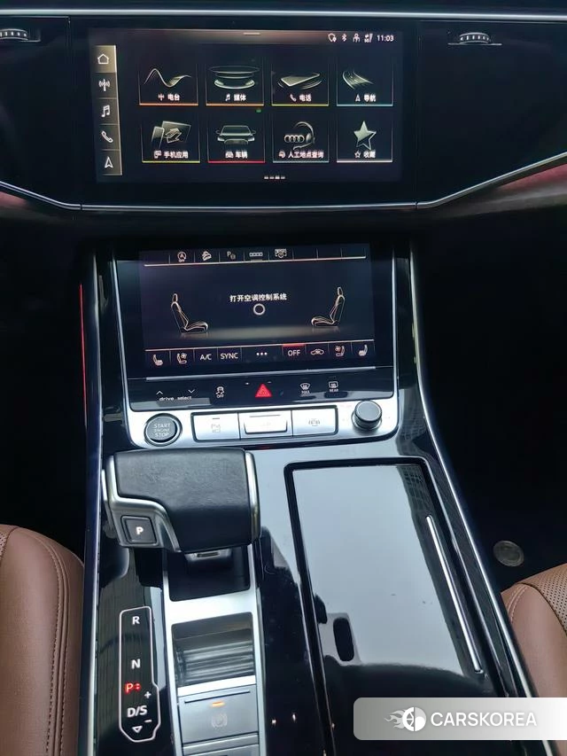 Audi Q7 id 4265881 из Китая 16