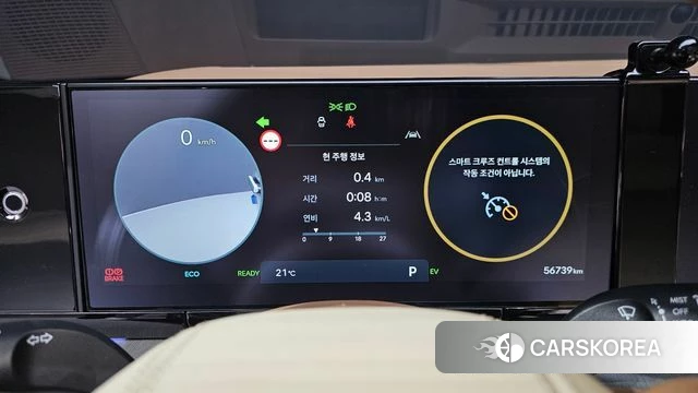 Hyundai Grandeur Hybrid (GN7) id 4388289 из Кореи 30